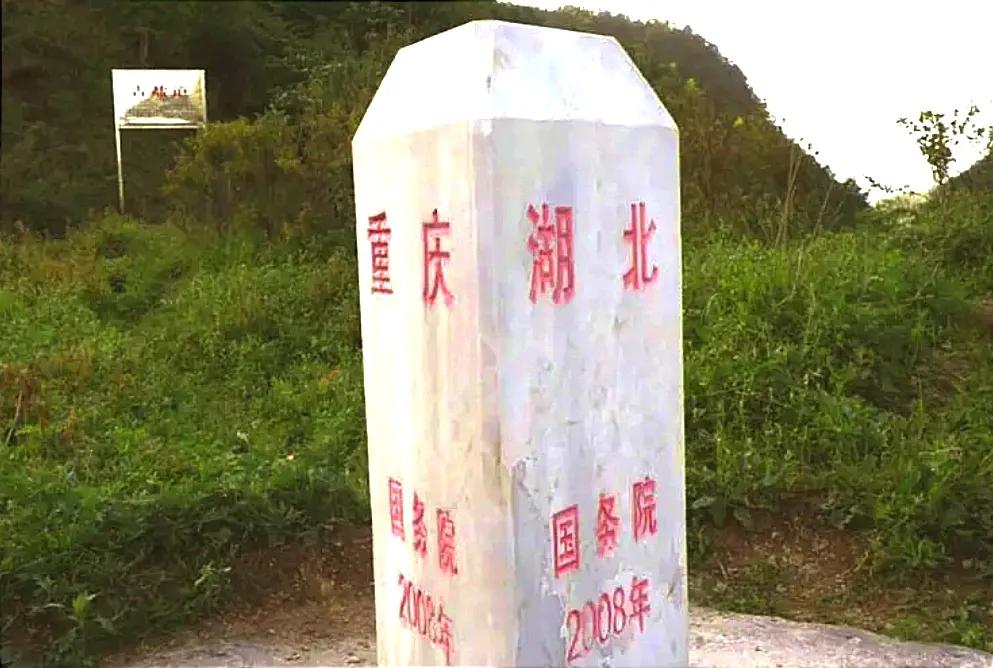 通信行程卡包含什么信息,通信行程卡具体行程数据