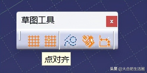 catia入门到精通练习题,catia初学者要学哪几个模块