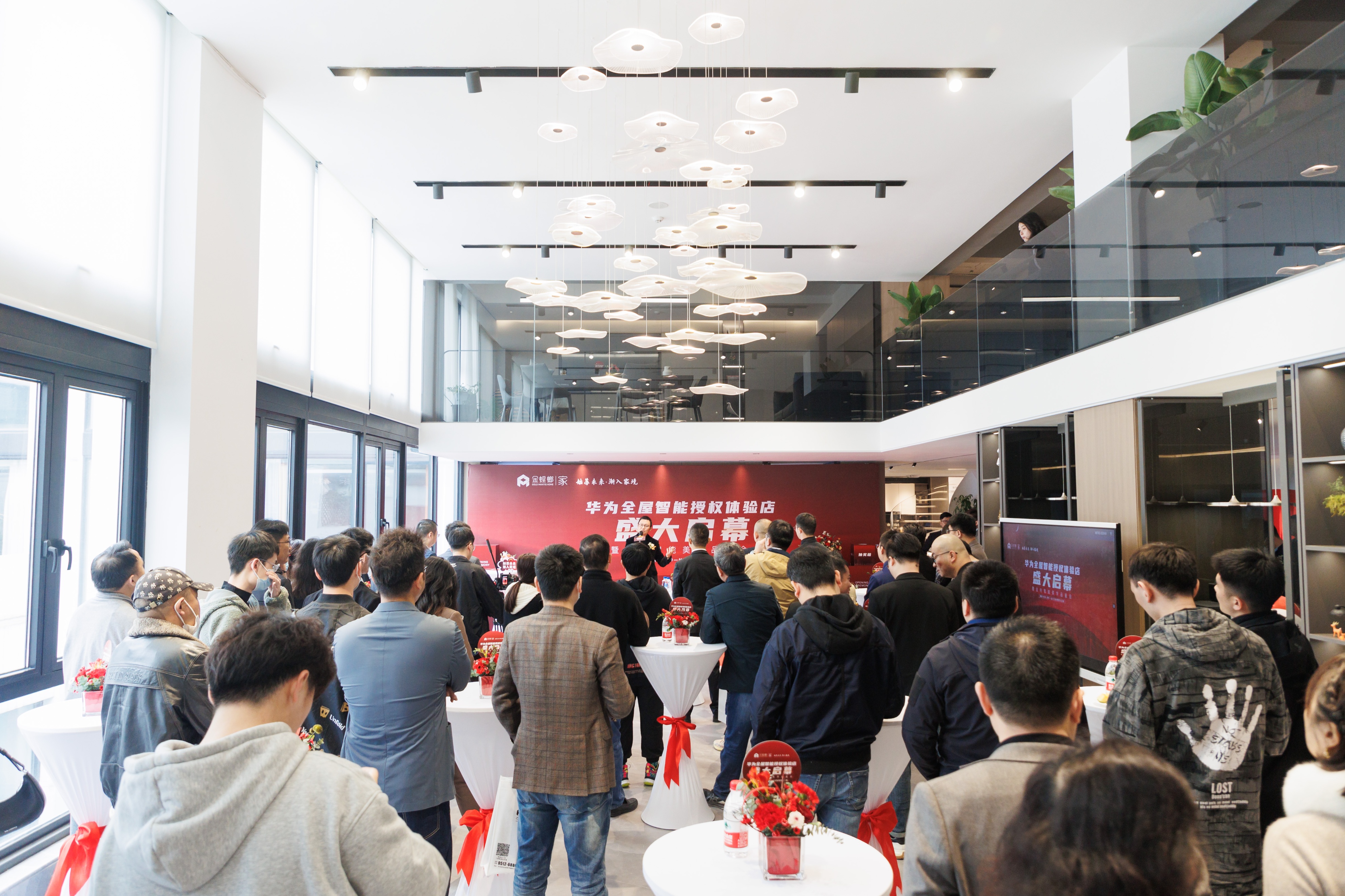 全国首家一站式整装华为全屋智能授权体验店落地苏州