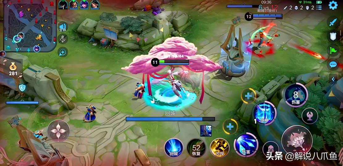 王者荣耀为什么禁止代打,王者荣耀天美会制裁单个英雄吗