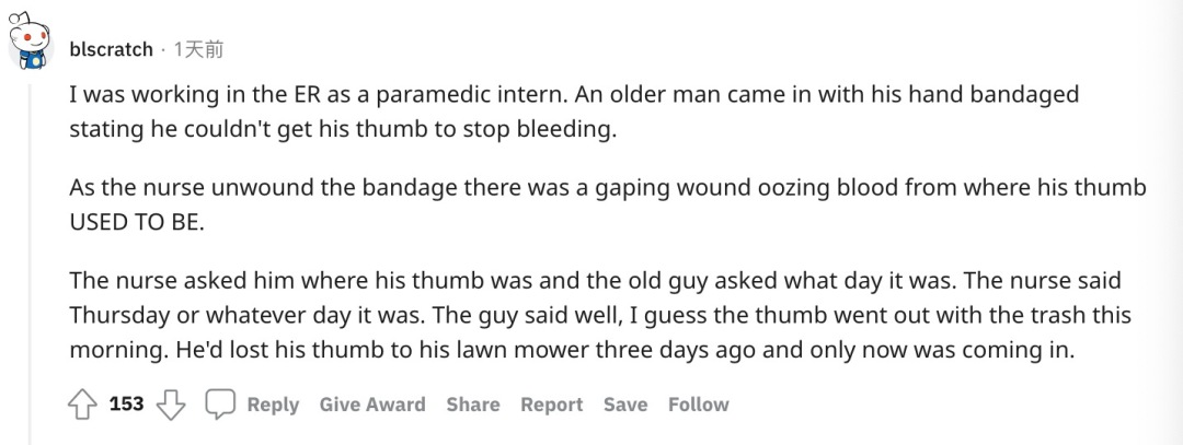 把癌症当小病,把癌症当作慢性病