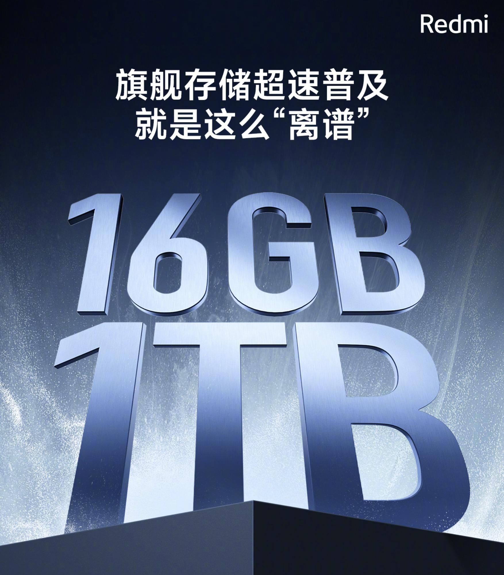 1tb固态硬盘笔记本电脑推荐,1tb固态硬盘笔记本推荐