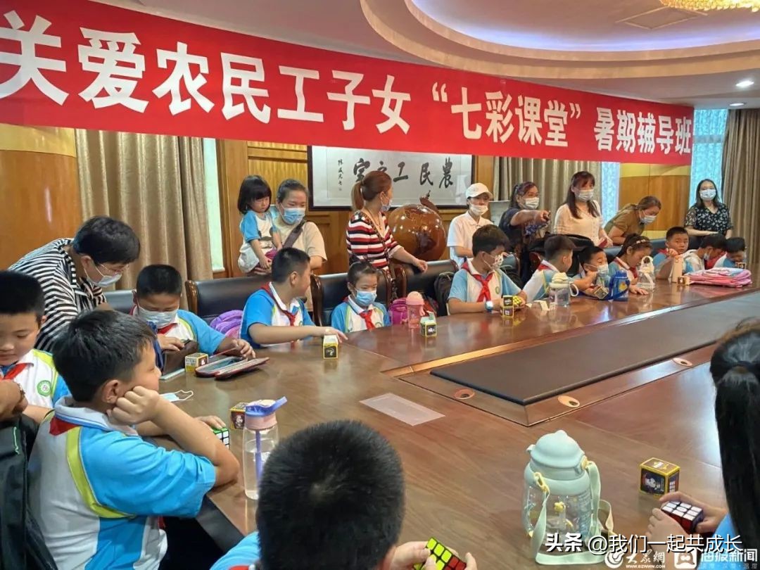 西河村西河小学,龙泉西河小学教学