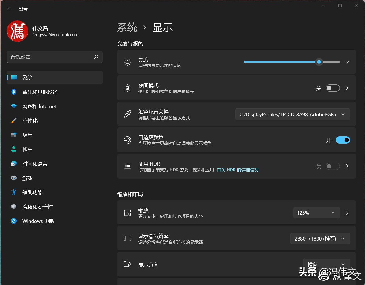 yoga14sprocarbon测评,yogapro14scarbon