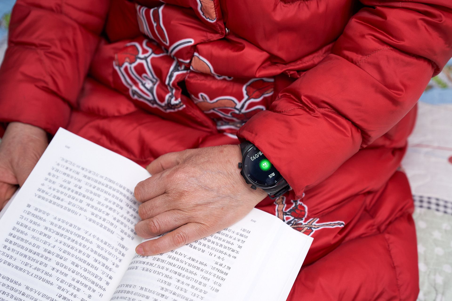 didoe40spro血压监测手表,dido智能手表哪款测量血压准