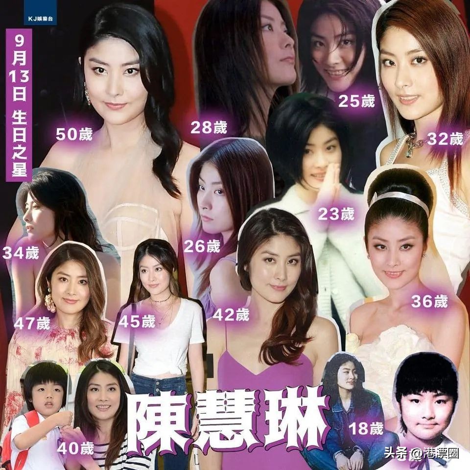 后台太硬，没人敢*规则潜**的女星