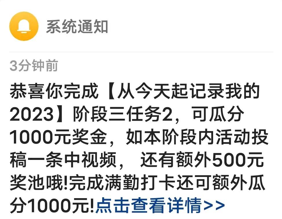 新手怎么发布微头条赚钱,零粉丝在微头条怎么赚钱