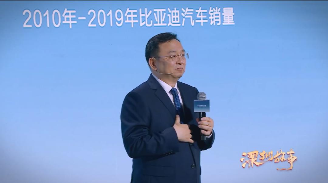 深圳散步步道,深圳生日观景