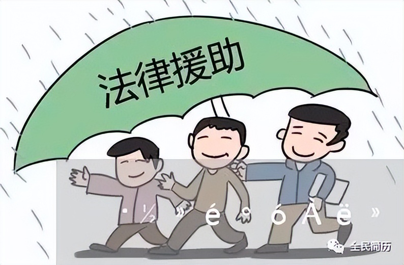 挖机老板工资拖欠最快解决方法,挖掘机工人被工地拖欠工资怎么办