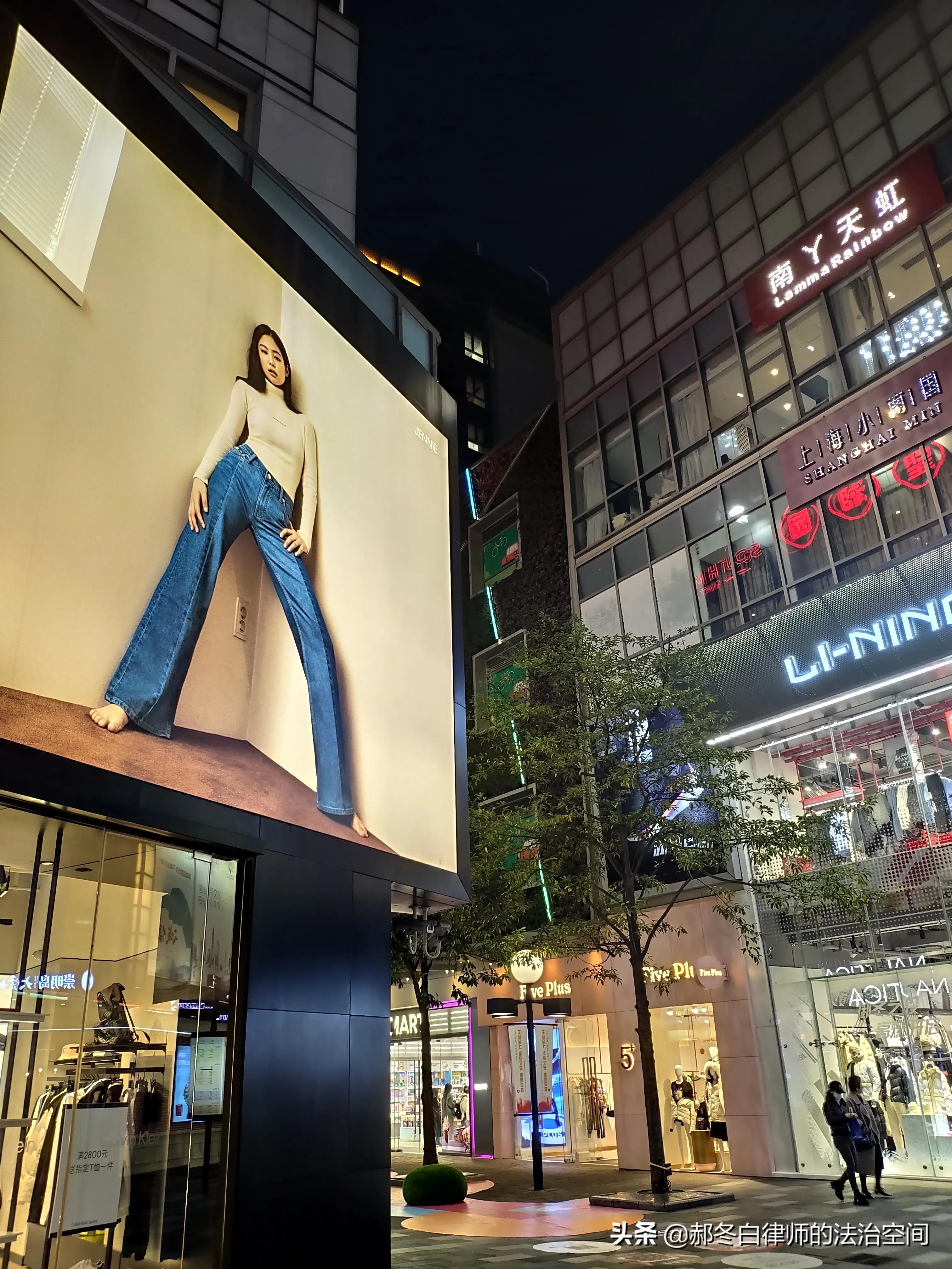 上海大宁国际商业广场是什么区,上海大宁国际商业广场视频