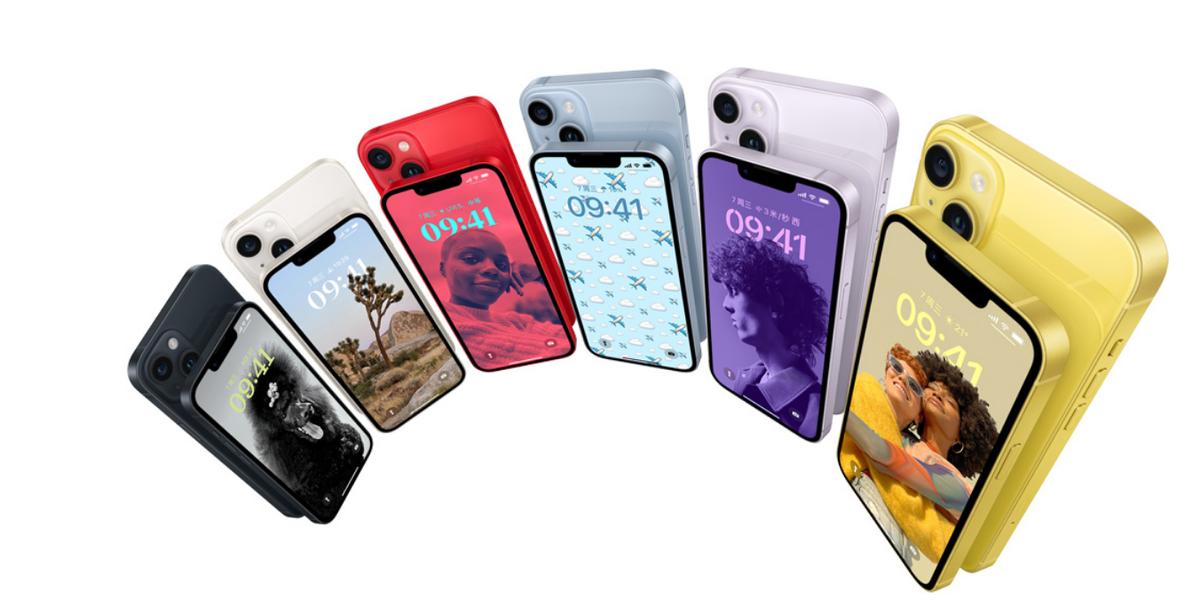 9月底可以买到iphone14么,什么时候能买到原价的iphone14