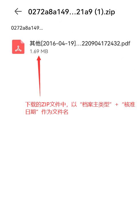 成都大律师,成都大律师事务所在哪里