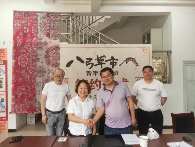 贵州省三穗移民搬迁相关资料,三穗移民搬迁补贴情况