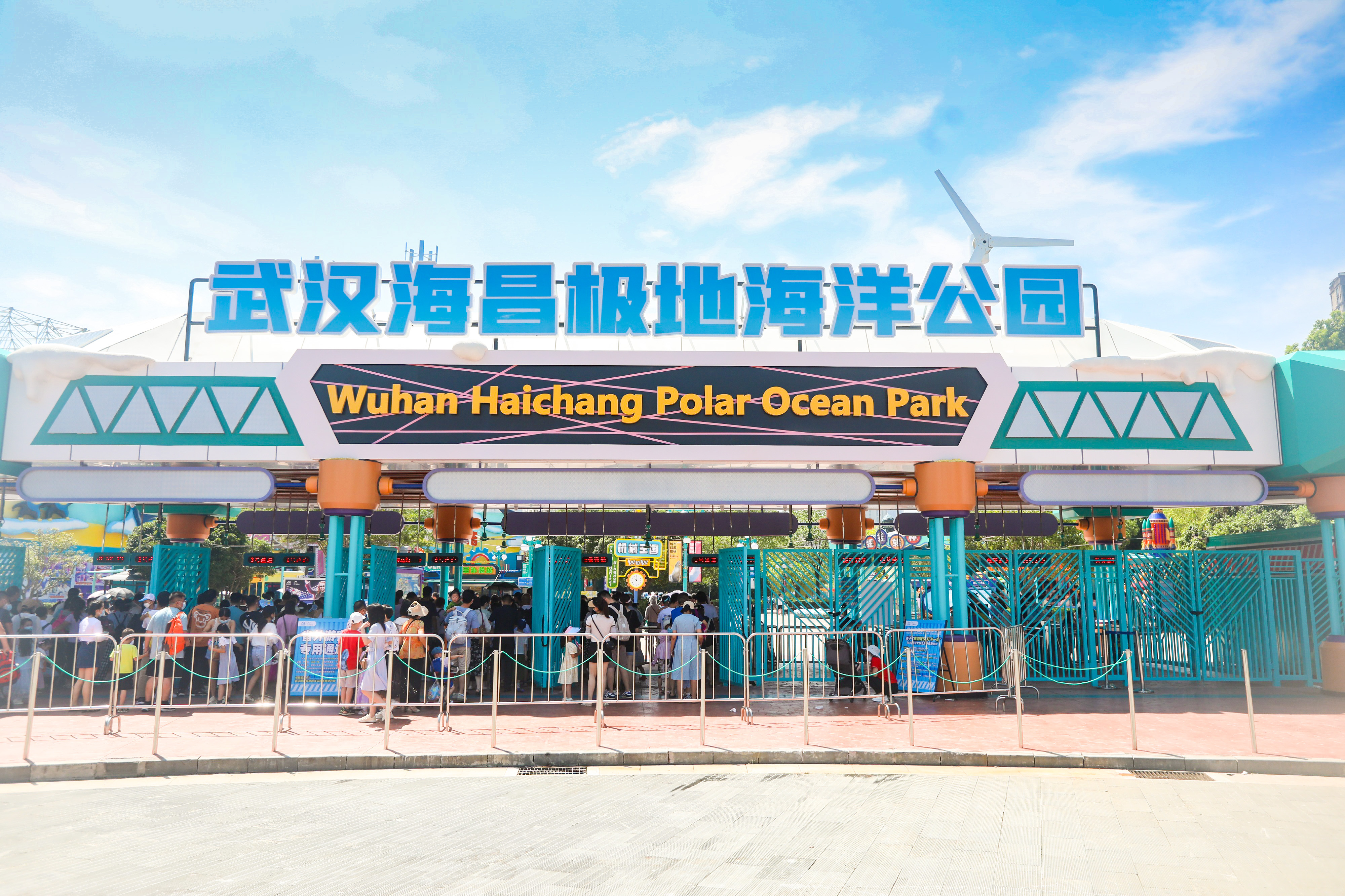 武汉气温超过40度的地方,武汉的夏天温差