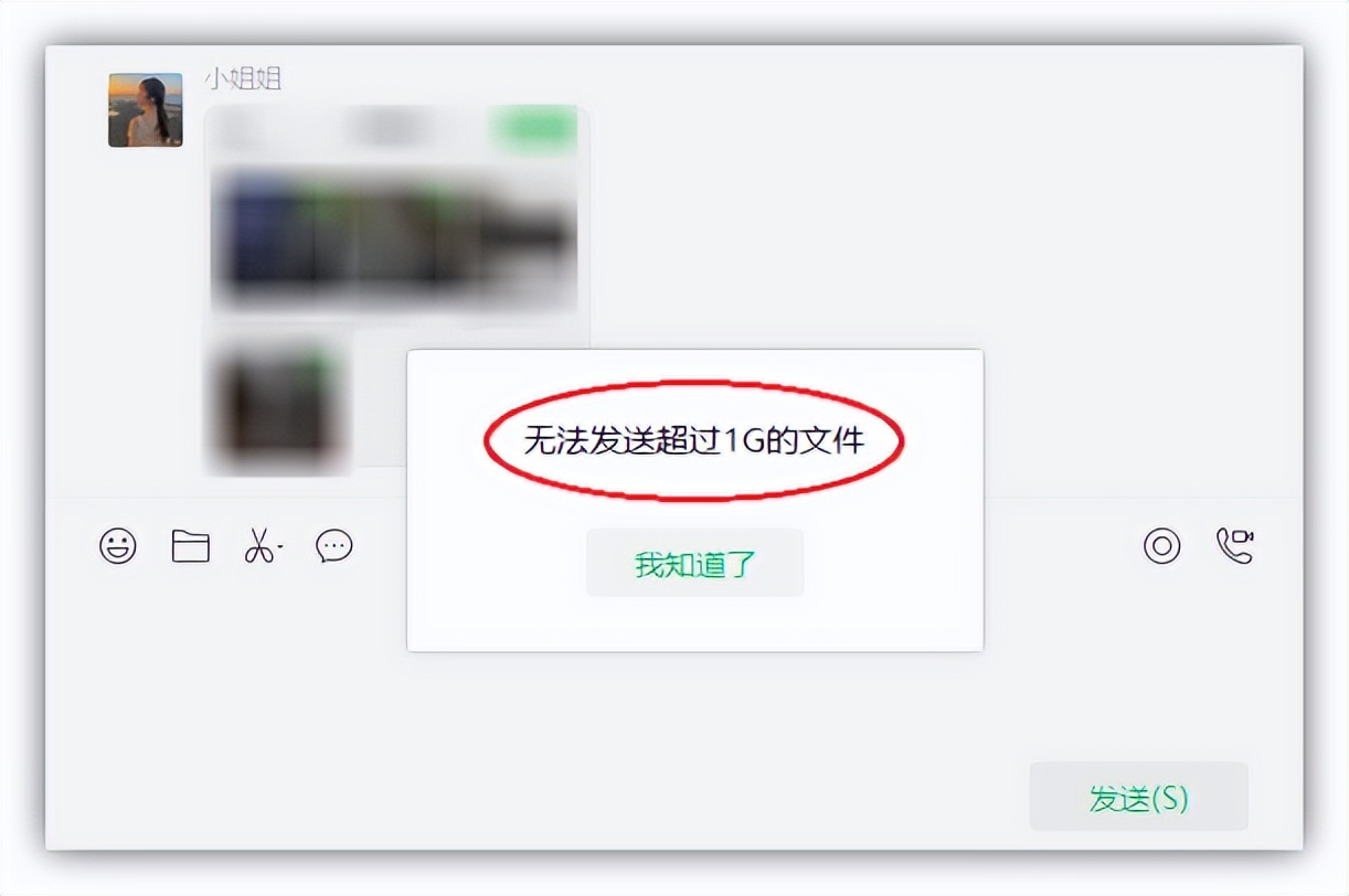 微信视频号总是被压缩怎么解决,如何关闭微信视频的自动压缩功能