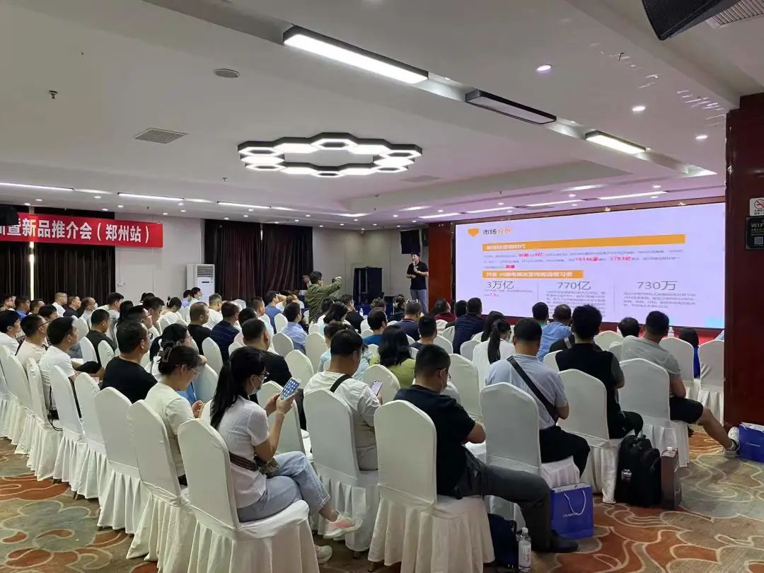 9城市巡回收官：第十届全国商业IT服务转型巡回培训圆满落幕