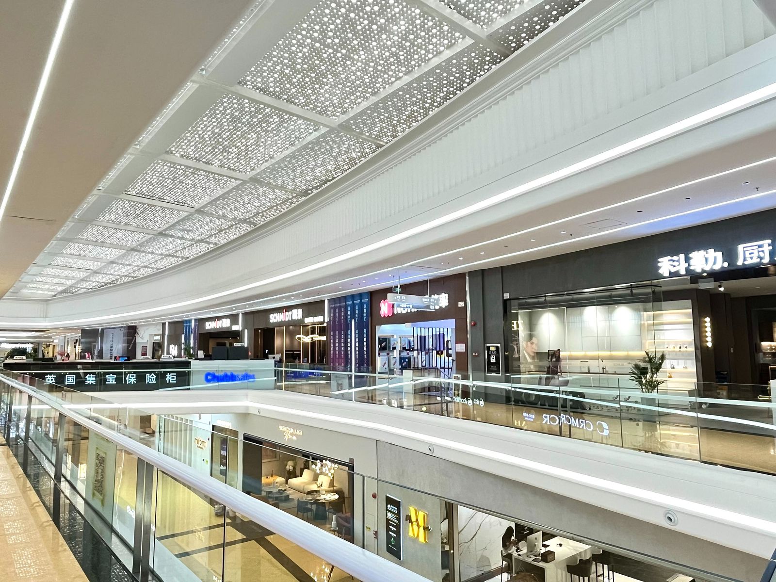 客厅餐桌茶几选岩板还是实木的好,北欧实木岩板餐桌家用可伸缩折叠