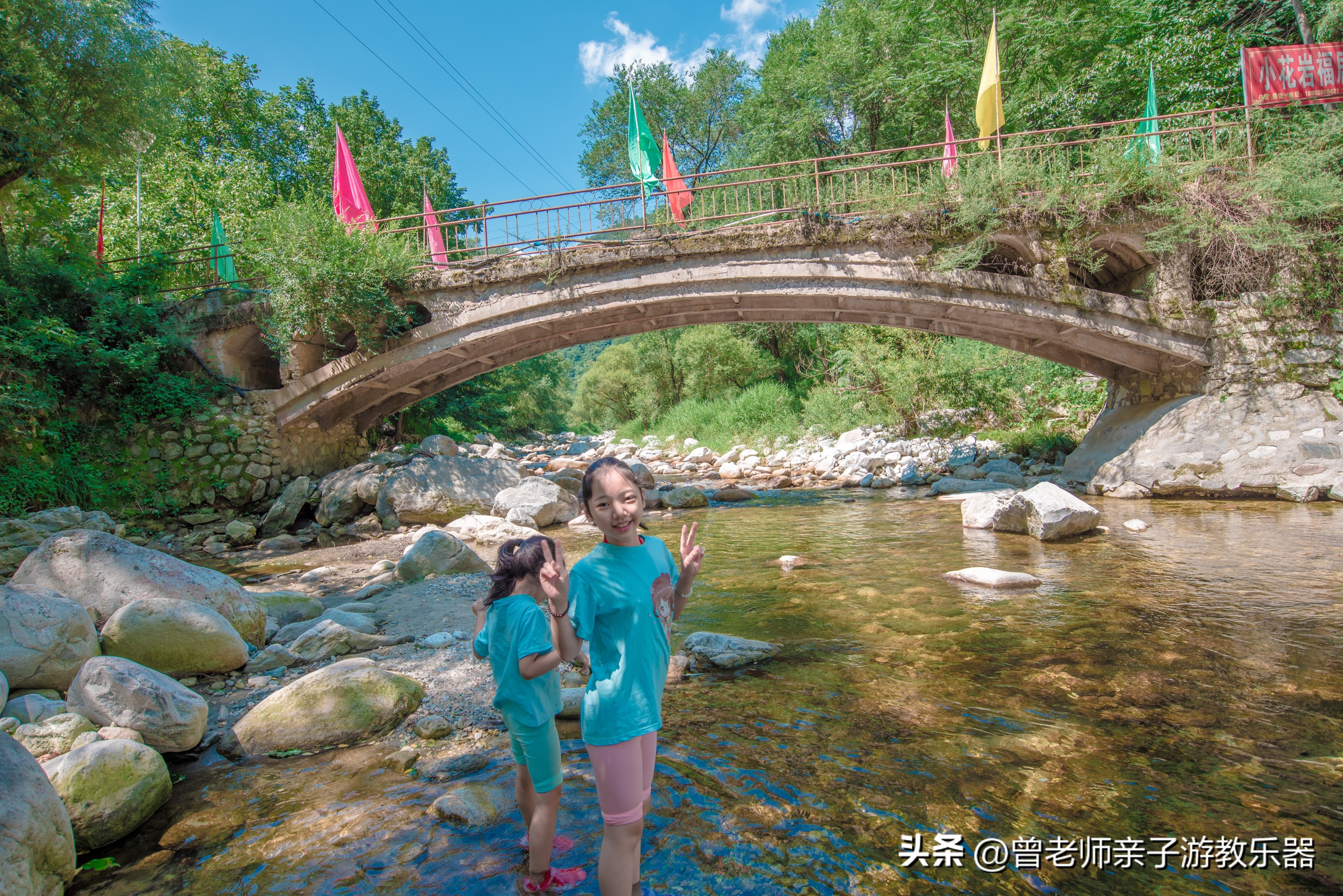 西安秋天野营免费地点,西安秋天露营地免费地点