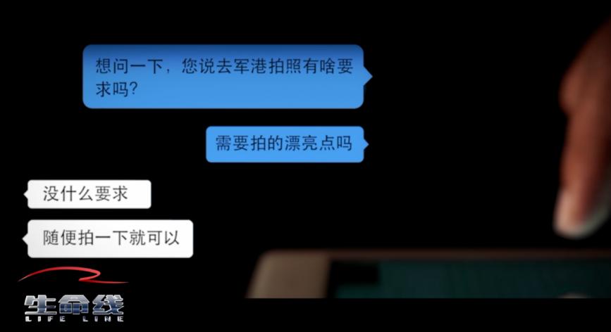 12339这个特殊号码你记住了吗,12339网址