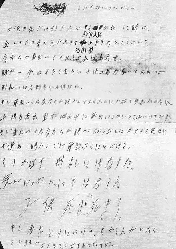 宫崎骏龙猫原型是什么动物,宫崎骏龙猫原型什么颜色