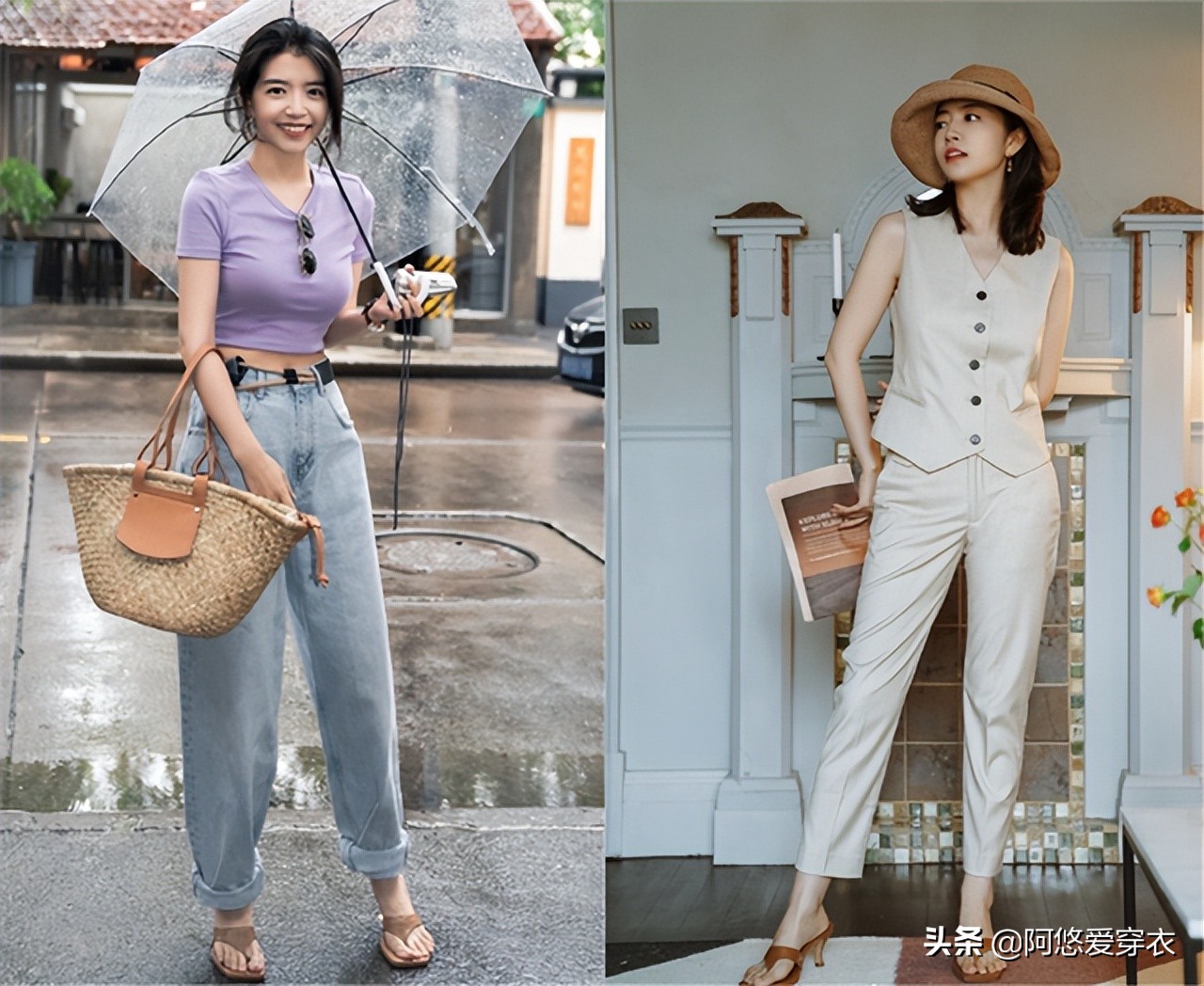 宽松长裤适合穿什么鞋,宽松裤穿什么鞋子比较好看