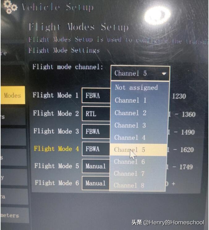 ardupilot是如何适配不同飞控板的,ardupilot飞控无人机安装教程