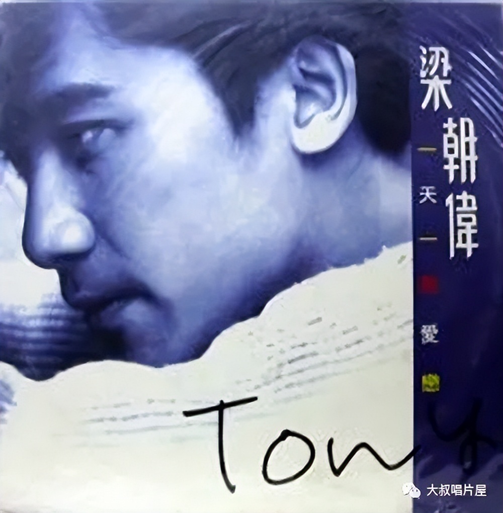 当年最火的50首经典歌,1993年华语乐坛神曲大爆发