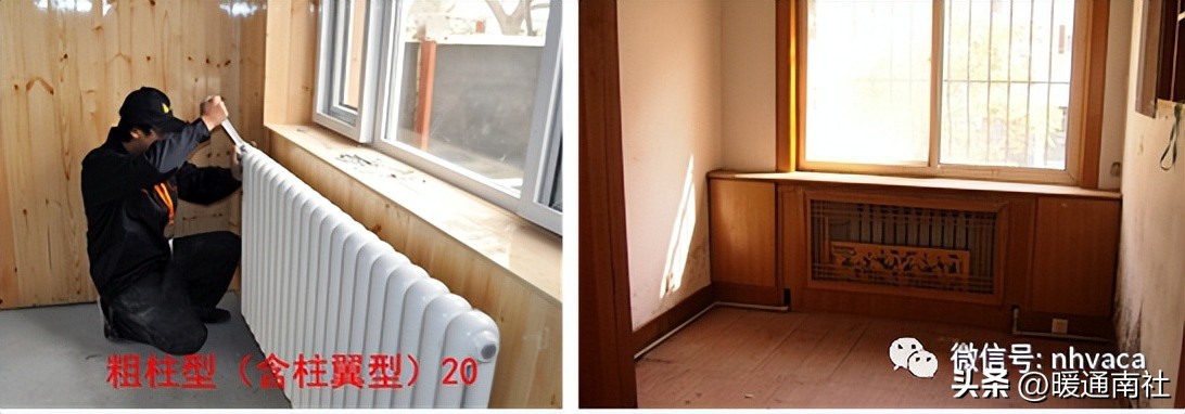 散热器设计需要什么,散热器采暖设计方案论证