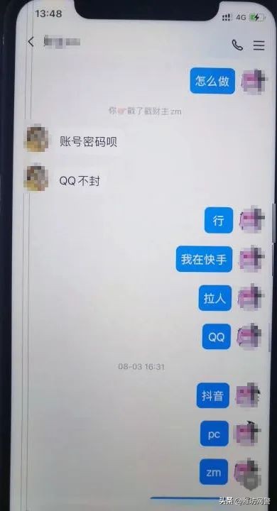 在校生兼职违法吗,警惕未成年人犯罪