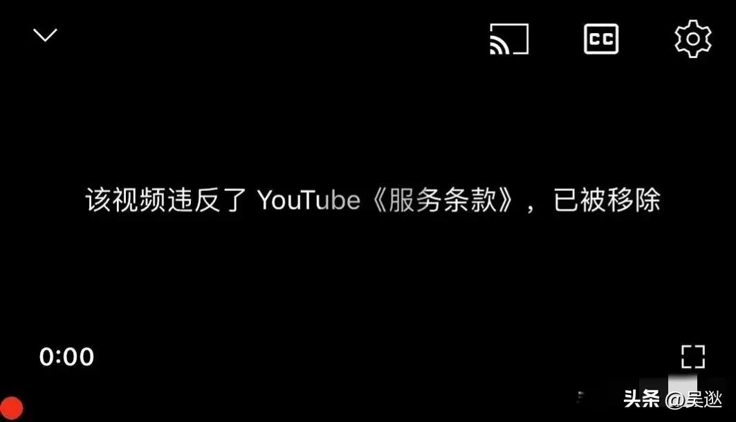 马斯克谈推迟星舰发射,马斯克星舰推迟发射直播