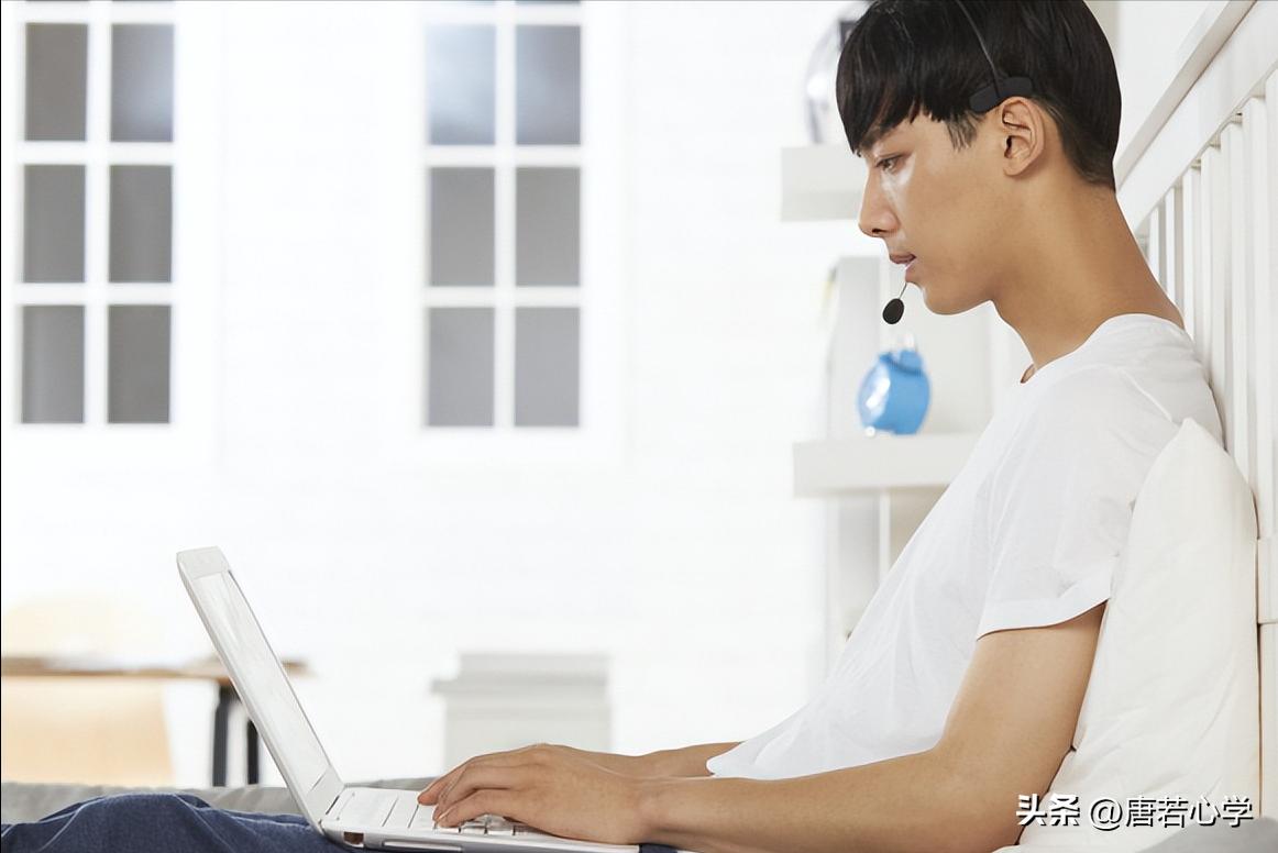 情绪低落消极怎么治愈,心理学心情低落吃什么