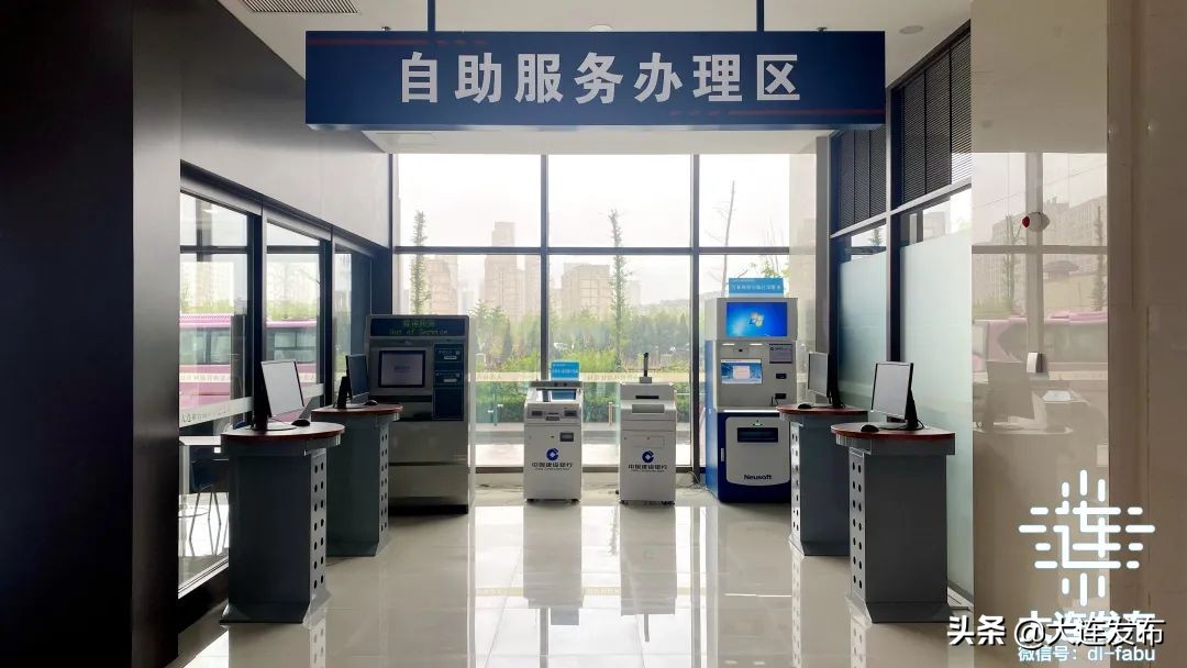 自助办理业务新政策,便民业务随时自助办理