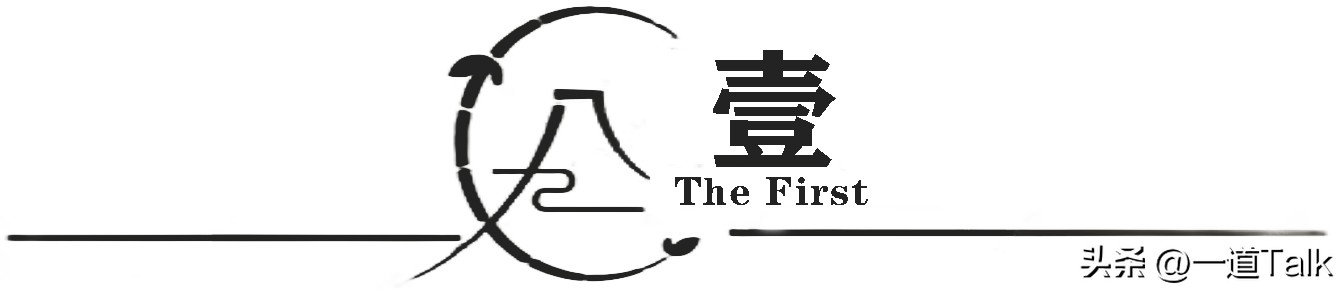 光纤激光焊焊缝的强度,光纤激光工艺指标