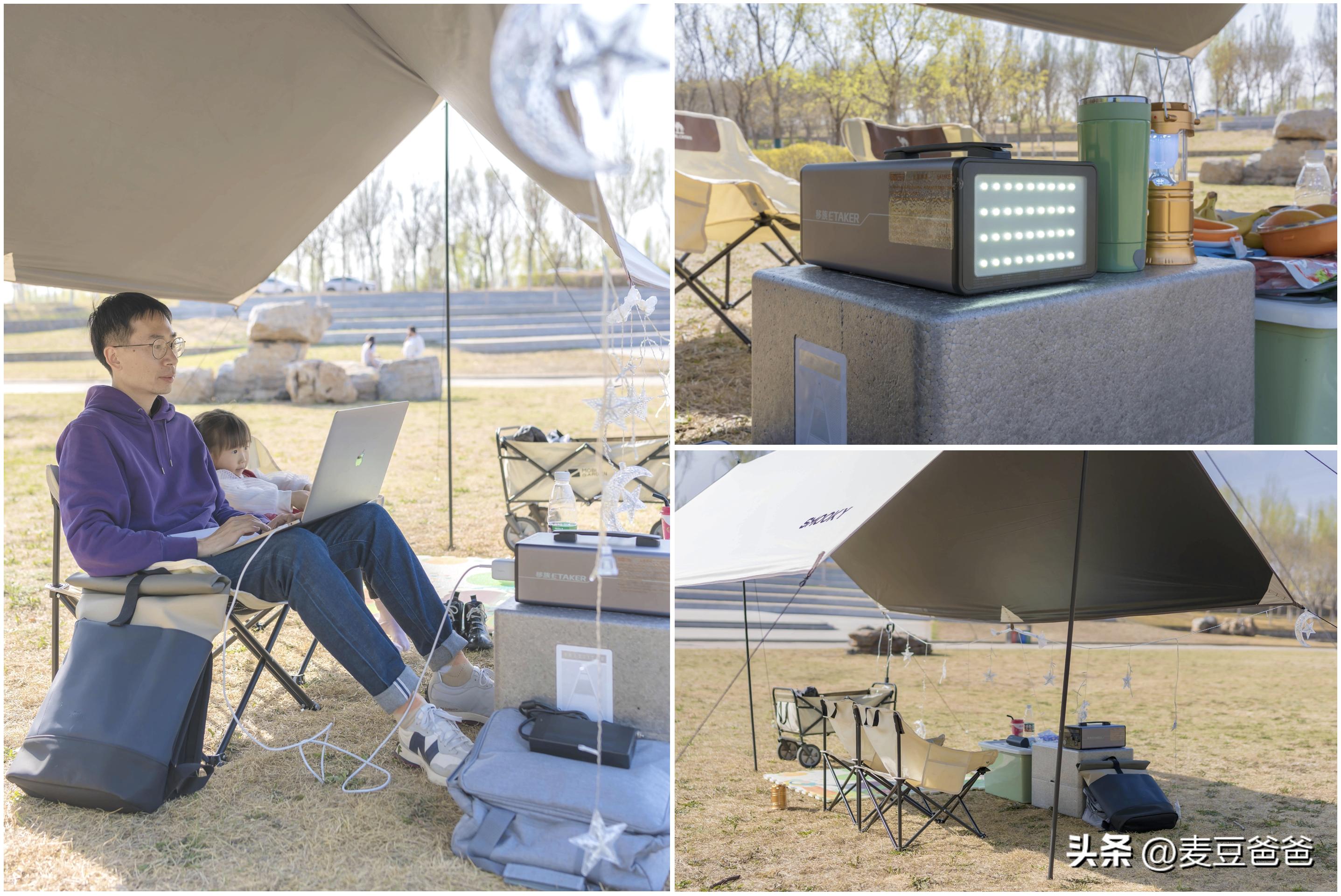 有哪些适合露营新手的好物推荐,便携露营好物推荐