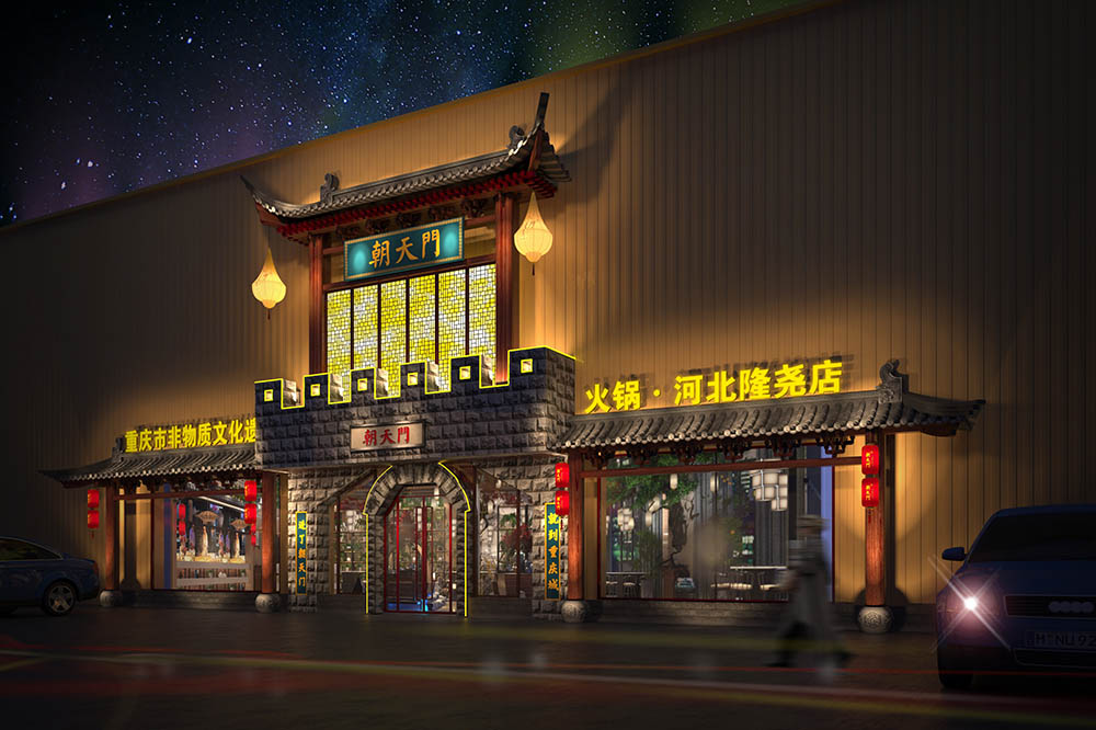 开火锅店加盟费用大概多少,开火锅加盟店需要注意哪些