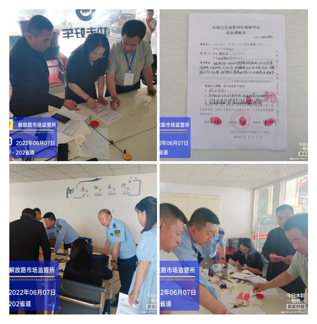 庆阳一男子租车去了趟长武差失万余元他这一举动挽回损失