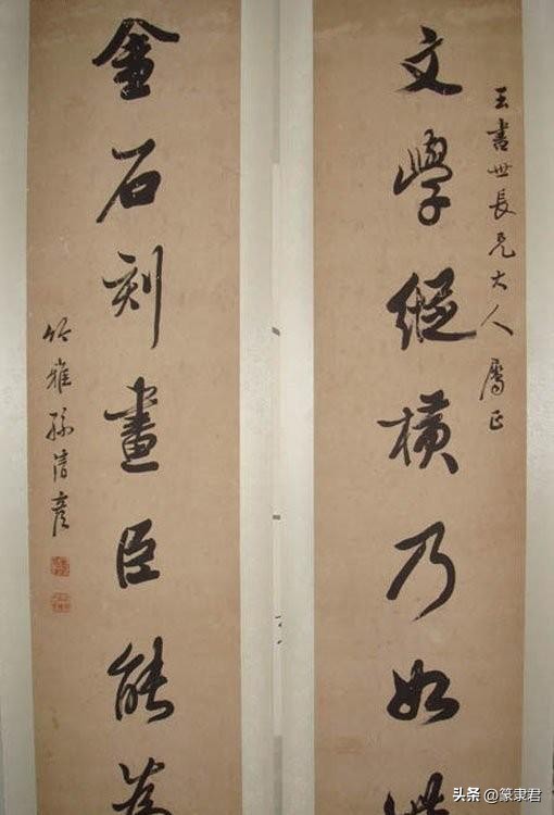 清末云南著名医学家,民国云南十大书法家排名