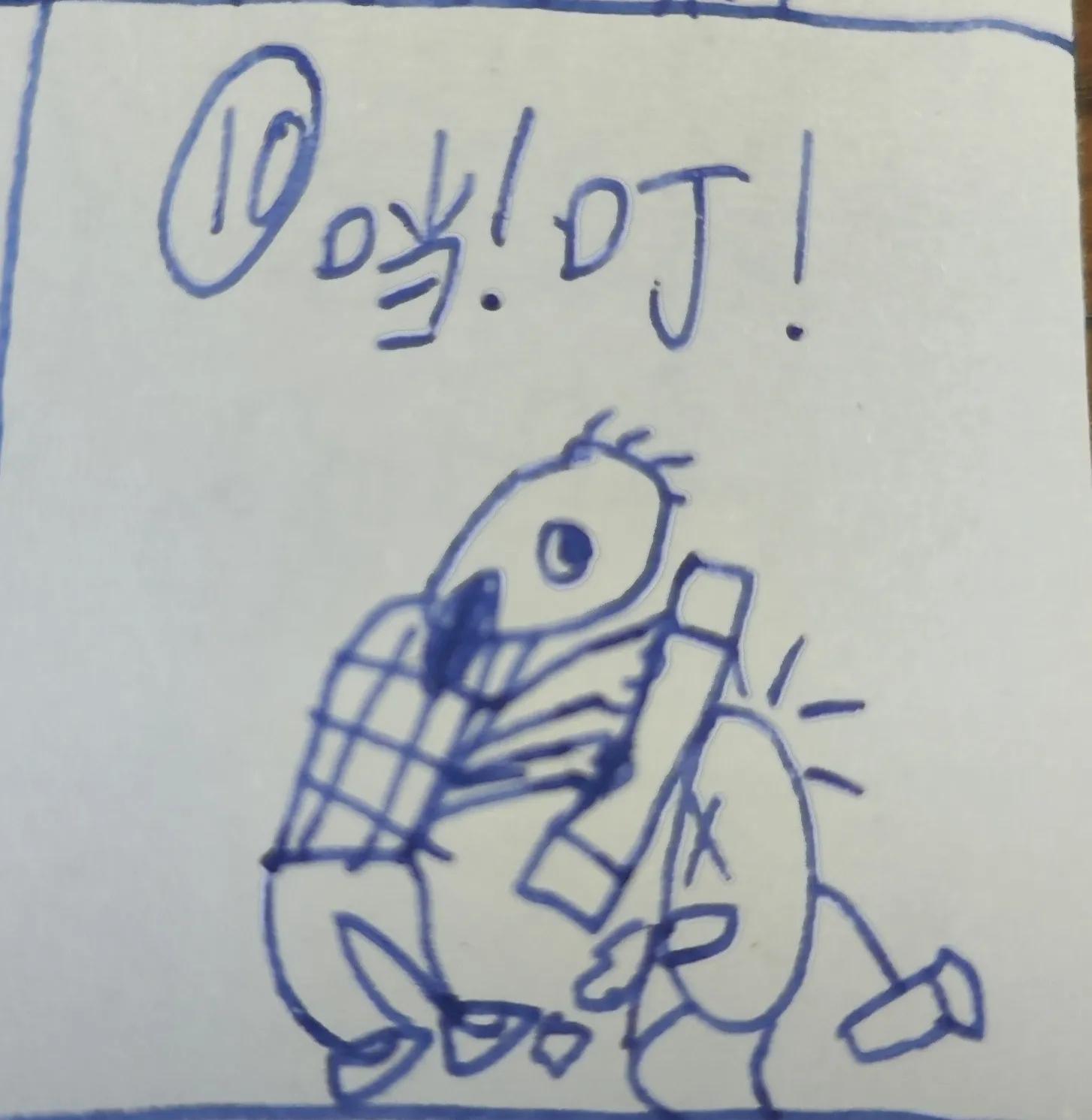 冤家路窄下拉式漫画,冤家路窄漫画