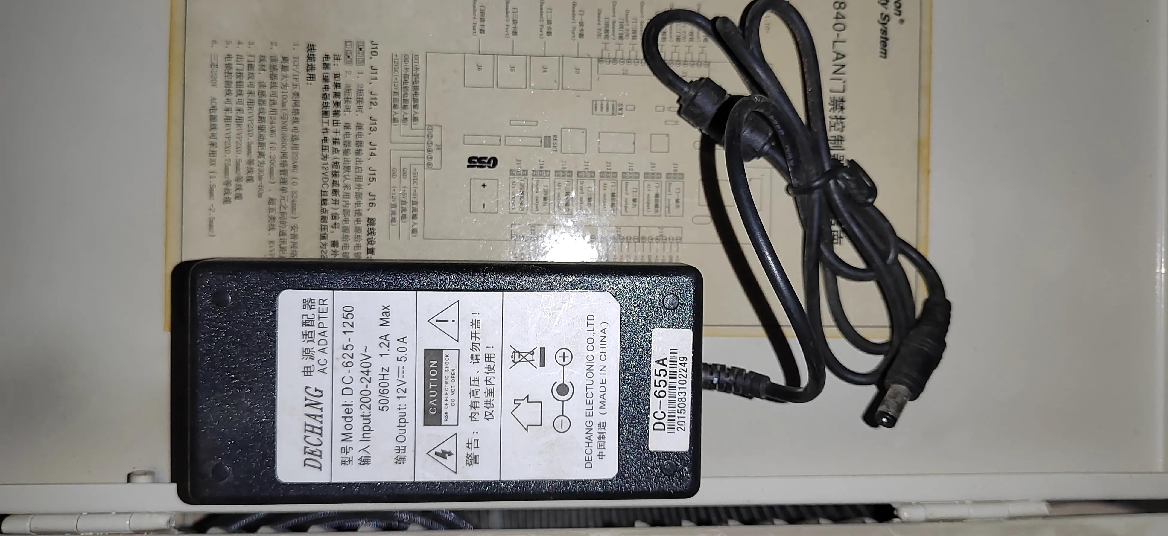 庭院监控摄像头安装教程,围墙监控摄像头有几种