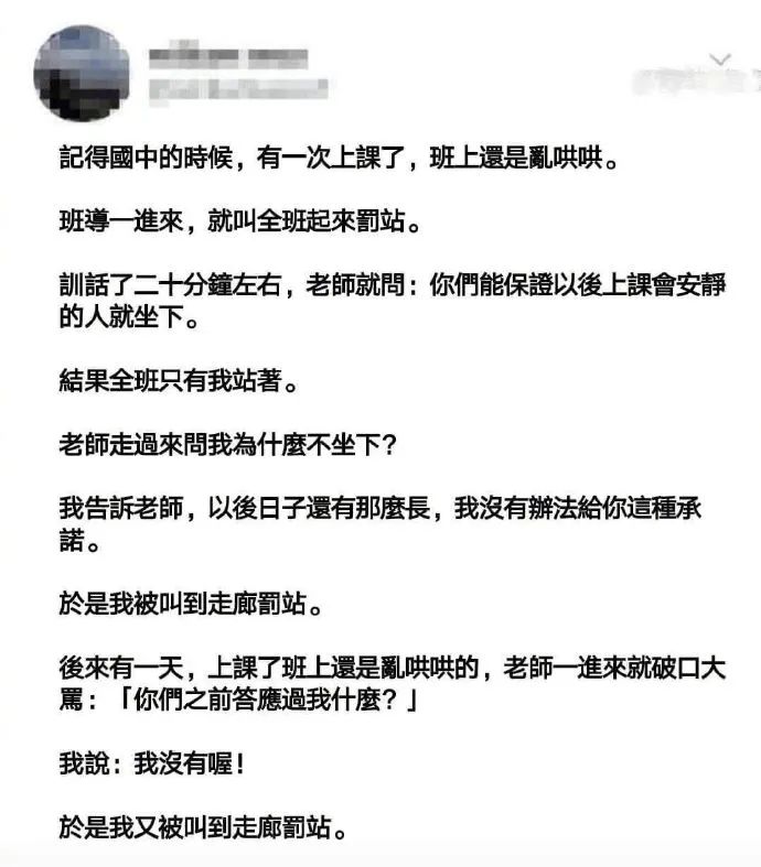 威尔·史密斯人生几大代表作|冷段子2111