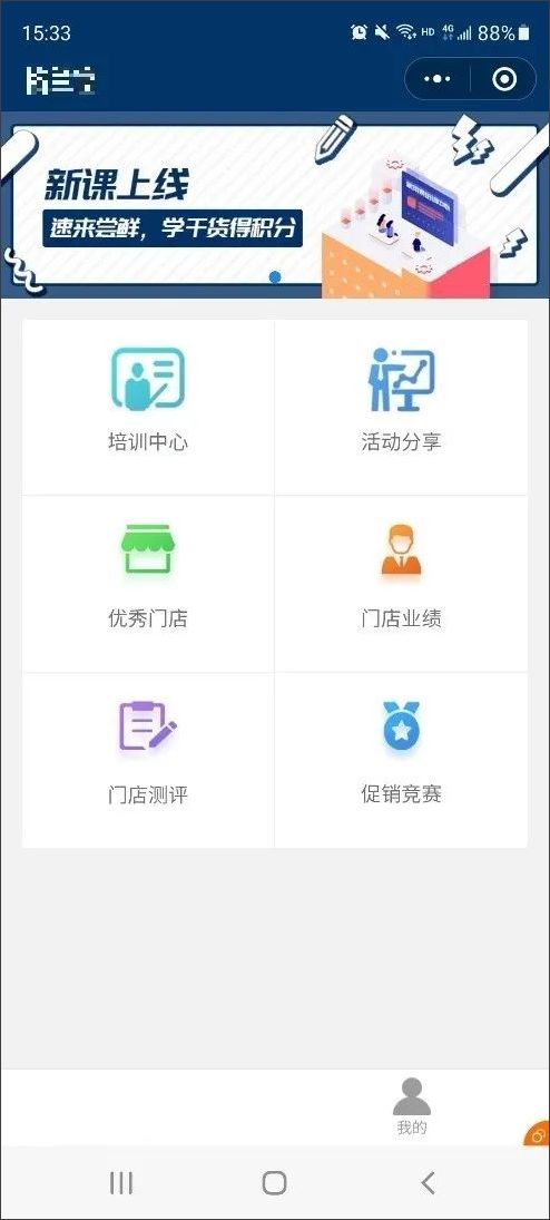 公众号靠什么涨粉,为什么公众号这么难涨粉