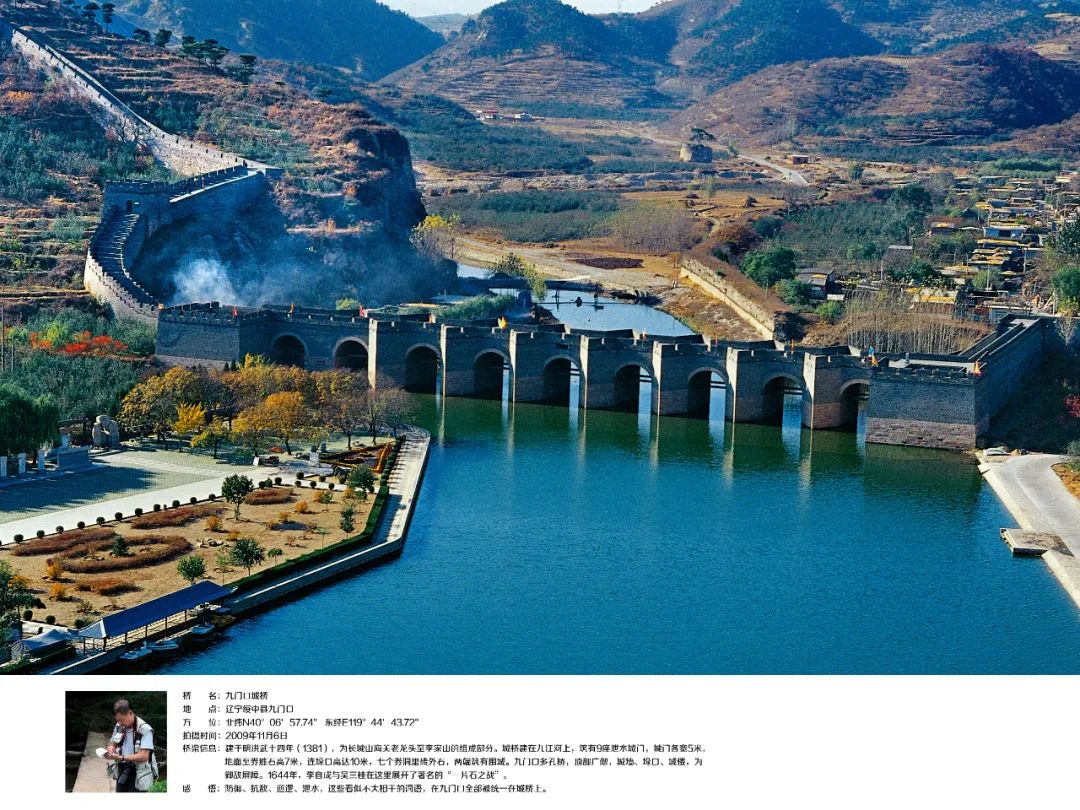 深圳润扬集团老板杨军简介,润杨集团老板杨军简介