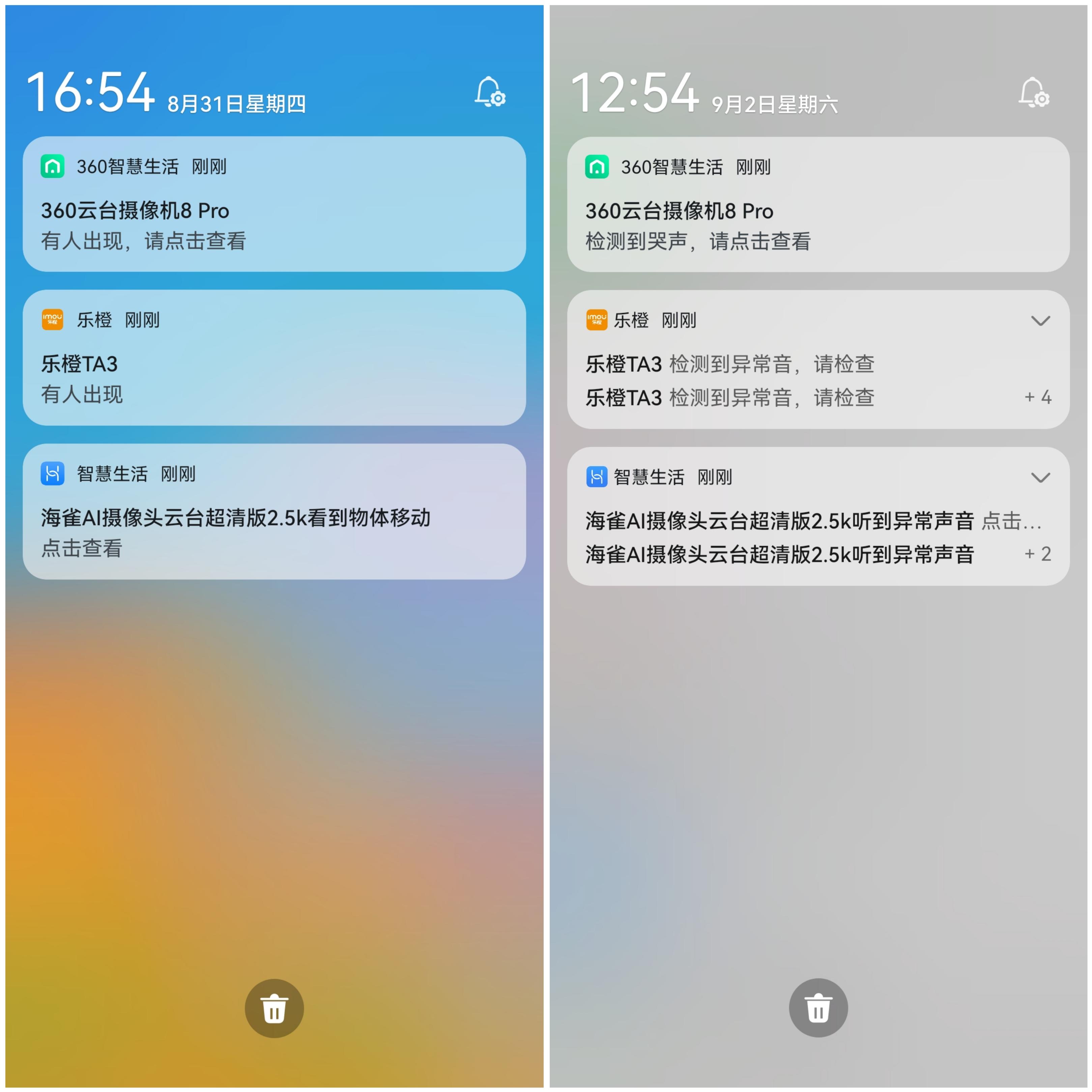 华为360相机,华为360全景相机