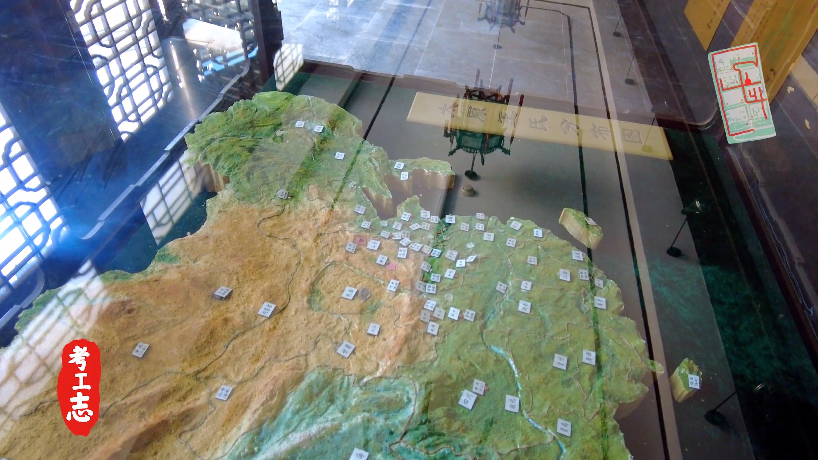 解读王家大院,王家大院从上往下看