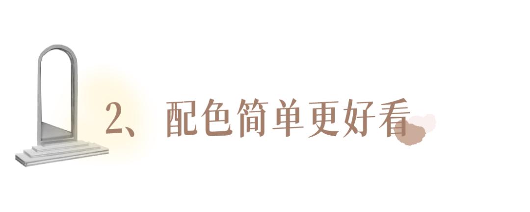 显瘦垂感阔腿慵懒风裤,阔腿裤垂坠感显腿细牛仔裤