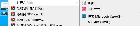 windows10自带的照片查看器不见了,windows10自带图片查看器怎么恢复