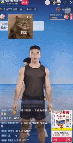 淘宝大事件视频,淘宝拼多多出问题怎么办