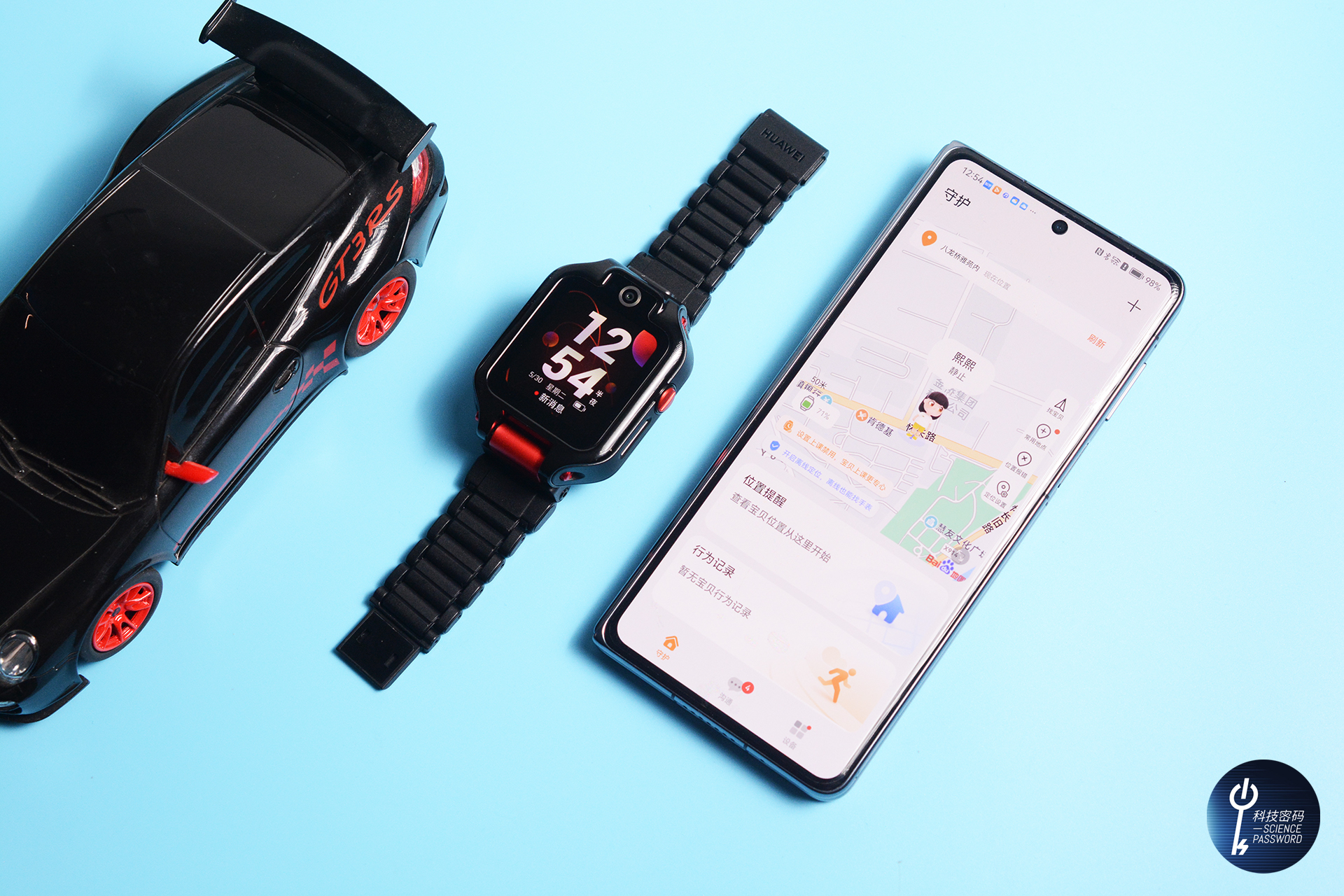 华为儿童智能手表5xpro功能简介,华为儿童手表5xpro聆听功能展示