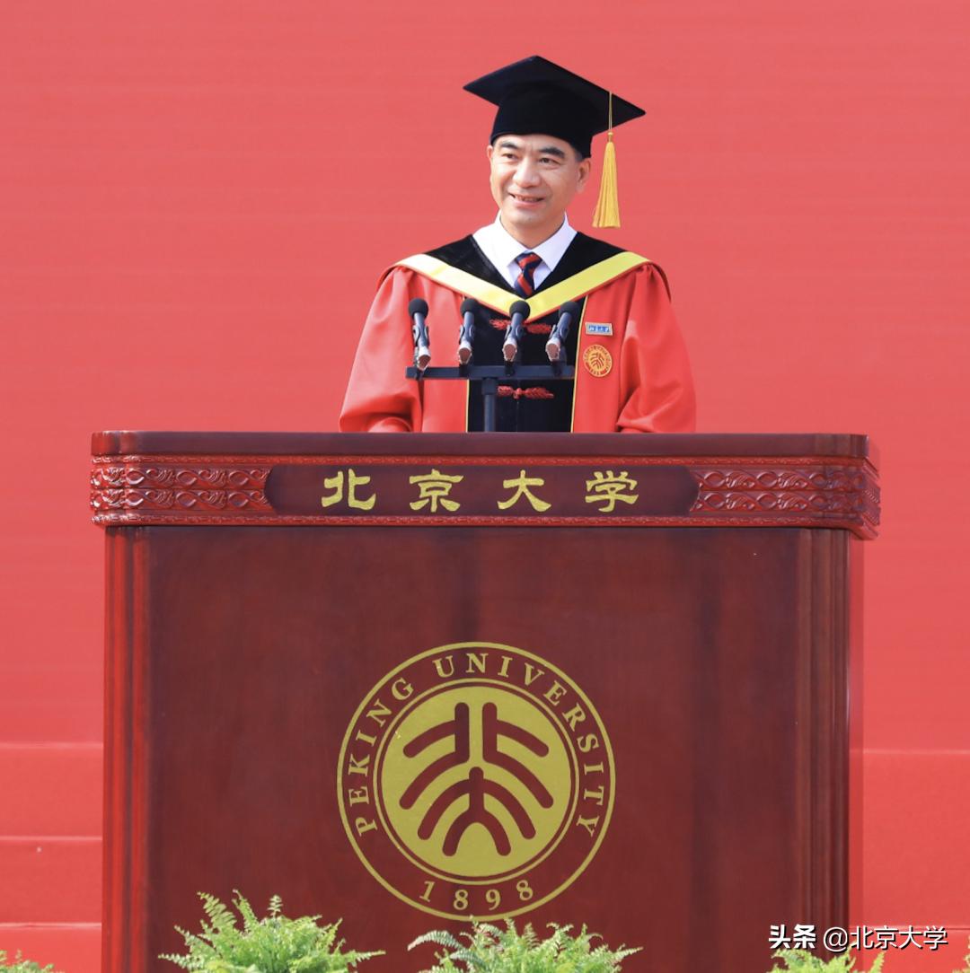 北京大学2019年研究生毕业典礼,北京大学2021研究生毕业典礼
