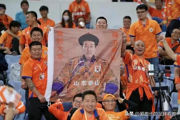 武汉三镇山东泰山,武汉三镇2-0山东泰山